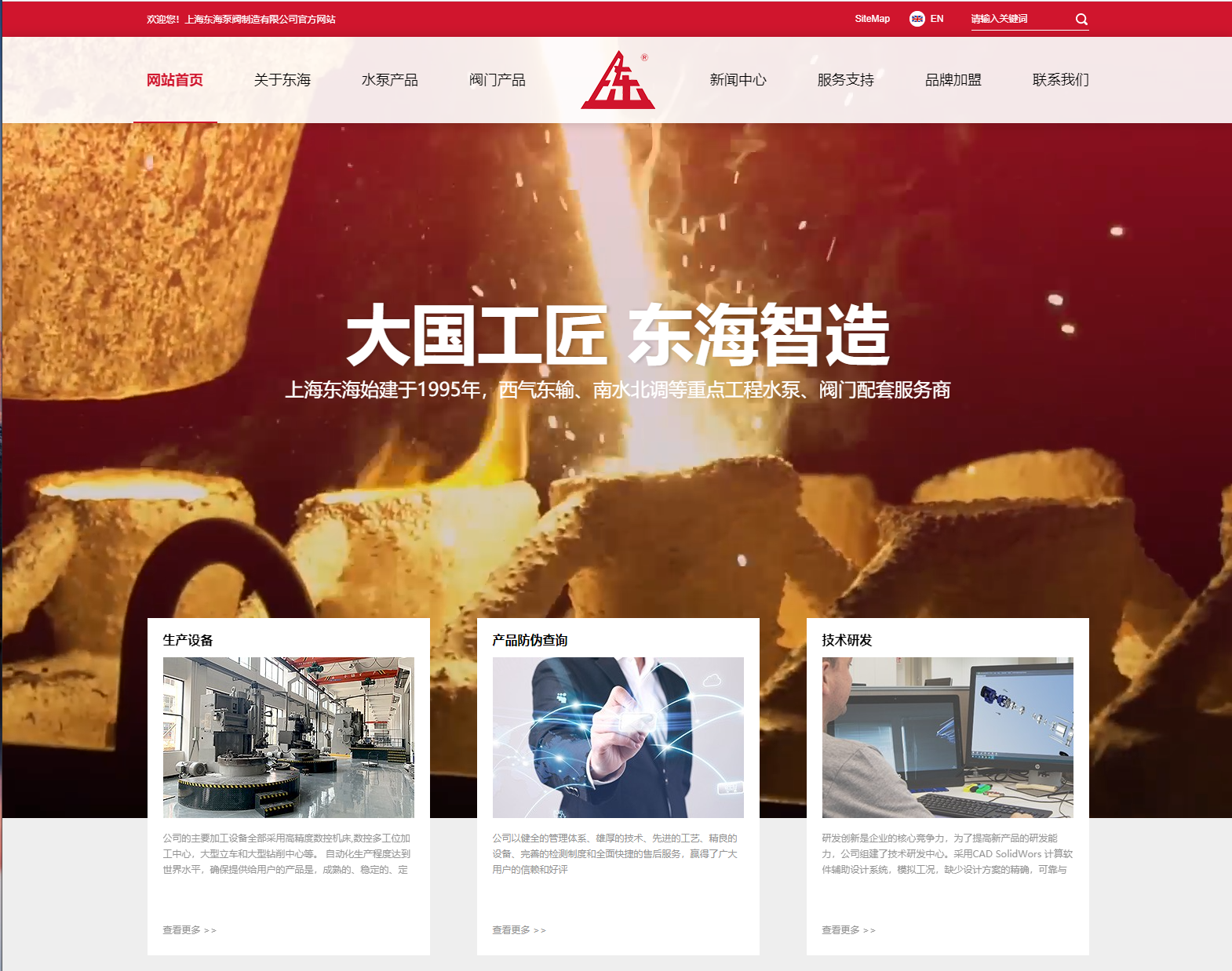 OD在线平台新版本官网上线测试